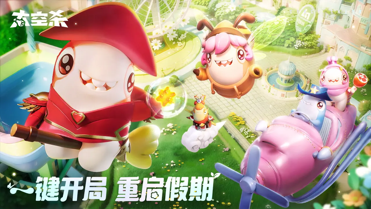 辛芷蕾新片演黄柳霜