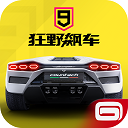 明晚点刘宇宁邀你上京东开启
