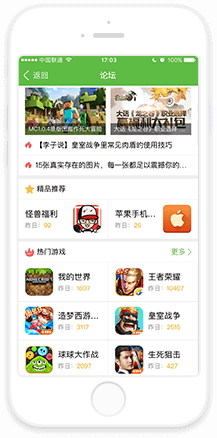 双汇的傲慢比抗生素超标更可怕