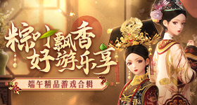 巴黎圣日耳曼阿森纳
