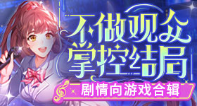 中美元首在祈年殿广场合影