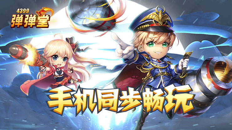 洪涛回应歌手淘汰庾澄庆