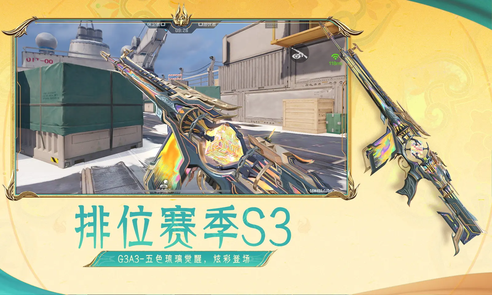 长期不吃晚饭能减肥是谣言