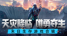 张杰唱的是天下也是归途