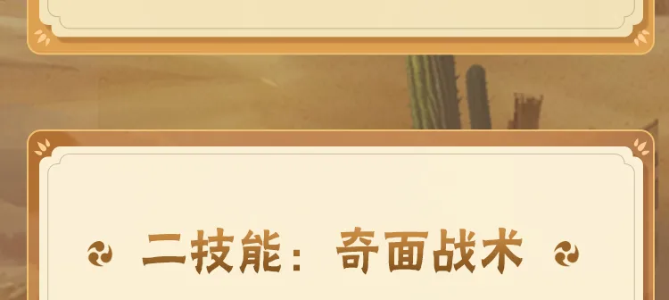 当小朋友说要通宵看电视