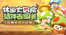 王濛让尚雯婕教资保住了