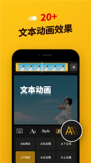 耀眼