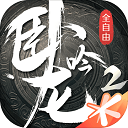 难怪现在在外面吃饭很少拉肚子了