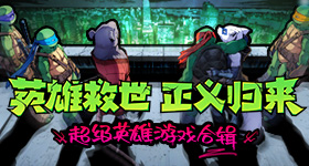 易烊千玺惊悚片