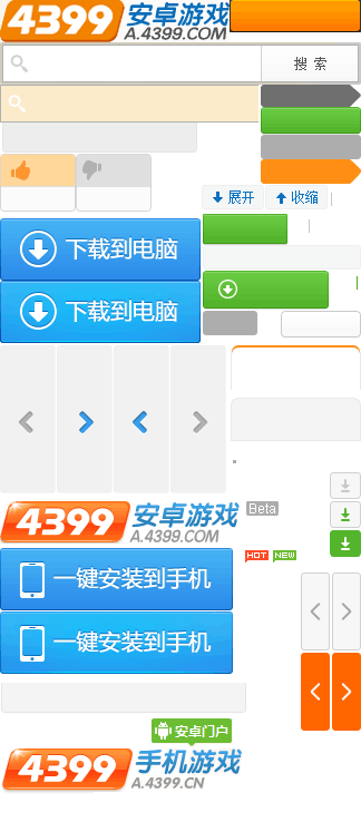 韩栋直播哭诉没戏拍