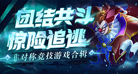 好评