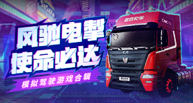 周深实体专辑销售额破万