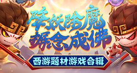 张月队长秀第一名