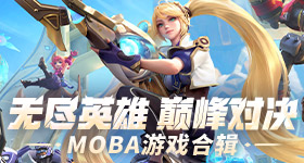 人摆拍盲道被撞被采取刑事措施
