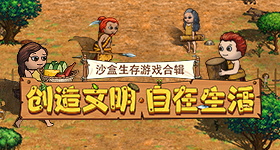 岁奶奶拿出了她当年的嫁妆