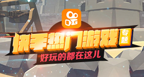 曝郑恺缺席跑男宣传当天心事重重