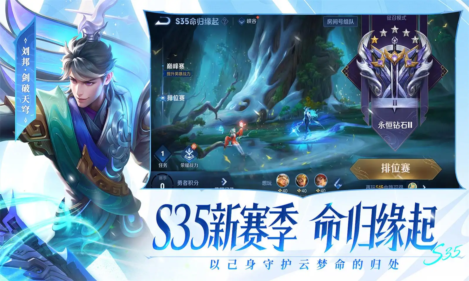 天问一号拍到星际来客