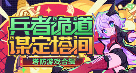 神舟二十三号已做好发射前各项准备