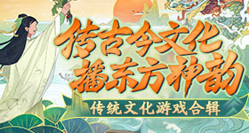 城事日记津彩有你