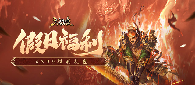 豆包豆包帮我把这群智障删掉