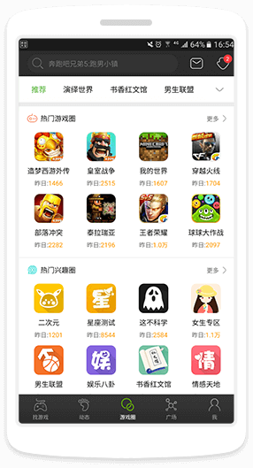 邓莎岁的狗狗去世