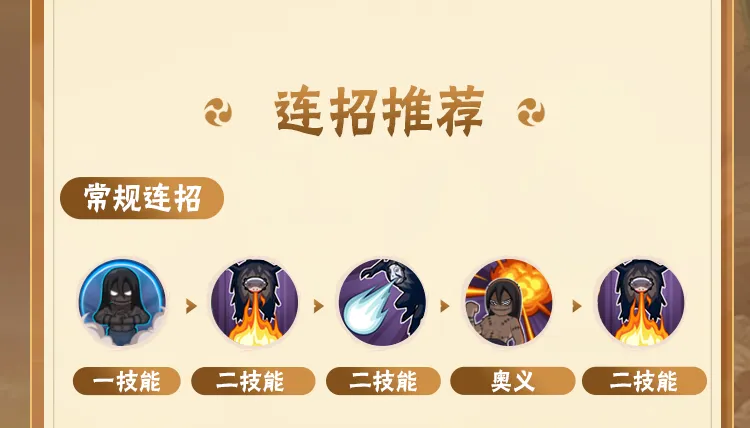 孟子义李昀锐合体奔跑吧收官录制