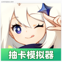 股