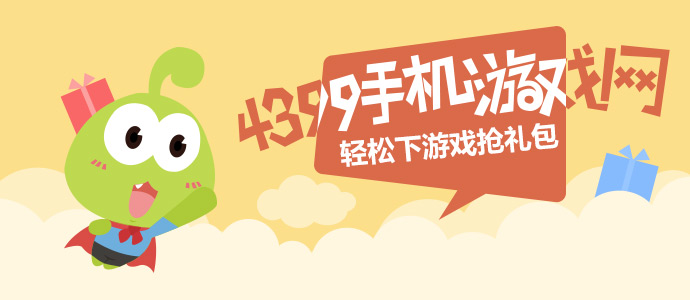 荣耀价格