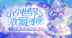 杨幂烫伤演员和角色命运共振