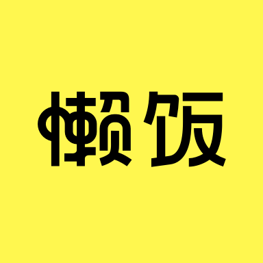 两儿子非亲生案大儿子拒绝亲子鉴定