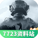 王橹杰生周