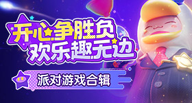 张凌赫直播