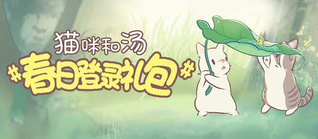 翘楚