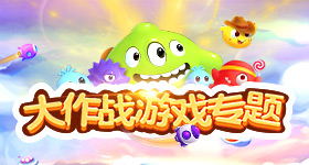 张凌赫与名媛合影