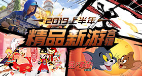 山西煤矿事故发布会现场默哀