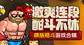 美女直播全婐网站免费软件宇宙版