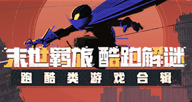 日本迎来坏消息