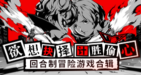 航拍常德石门洪灾后现场