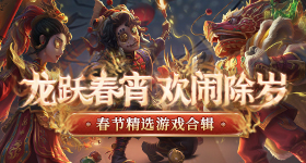 不上班靠一对善良的夫妇救济