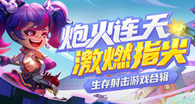 网红白冰再被禁言