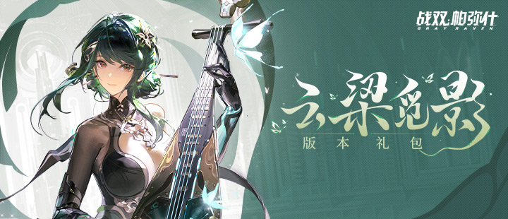 特斯拉监督版入华