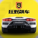 忆秦娥知世故了
