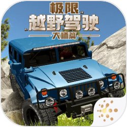 特朗普走出机舱