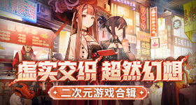 伦敦世乒赛团体赛v5.6.3 安卓手机版