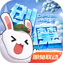 最信豆包的人出现了v3.1.1 安卓手机版