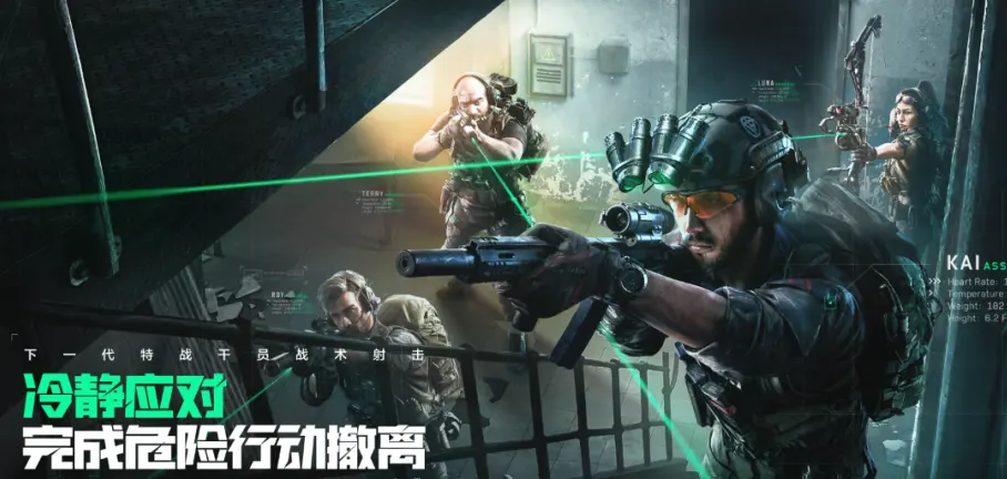 以德润网
