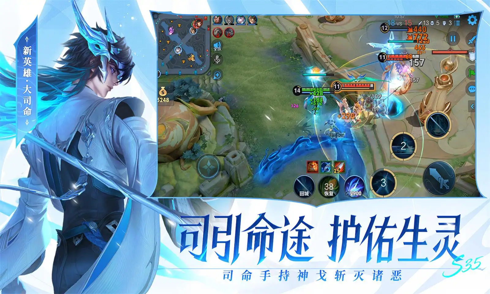 沙溢瘦得都认不出来了v3.3.9 安卓手机版