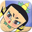 暖阳