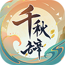 真维斯时团大屏可以给到夯