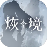久诚谁又不释怀谁又不肯原谅呢